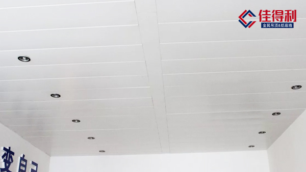 你知道鋁條扣的表面處理是怎么樣的嗎？