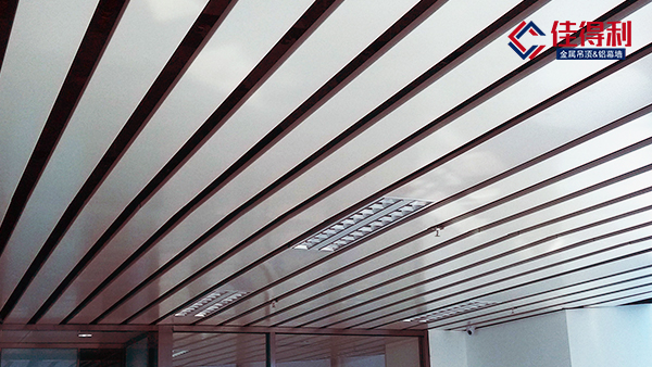 佳得利建材C型防風(fēng)鋁條扣為什么這么受喜愛？