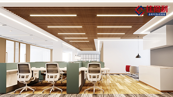 木紋鋁方通吊頂用在什么場所比較適合