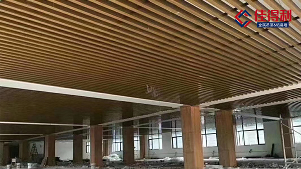 防火環(huán)保U型木紋鋁方通吊頂