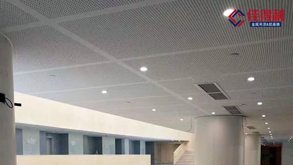 佳得利建材鋁扣板批發(fā)原材料怎么選擇？