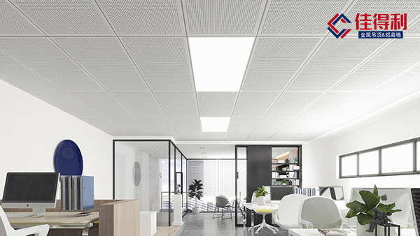 佳得利鋁扣板厚度規格有幾種？