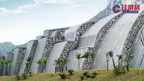 優質鋁單板供應商佳得利廠家