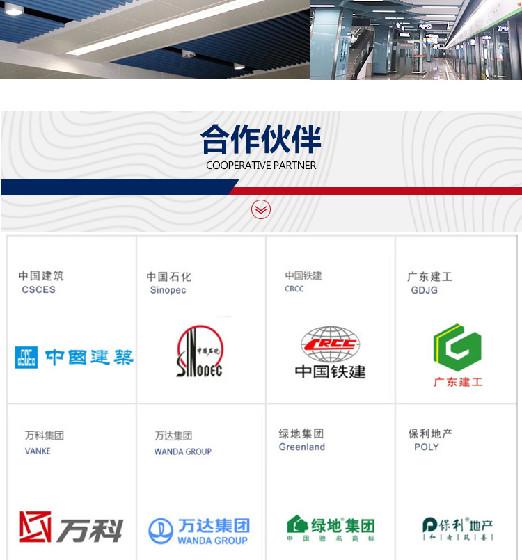鋁圓管詳情_11