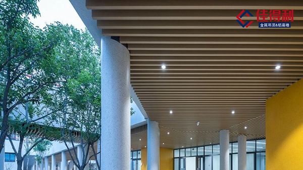 鋁方通格柵廠家說這幾點不要忽視