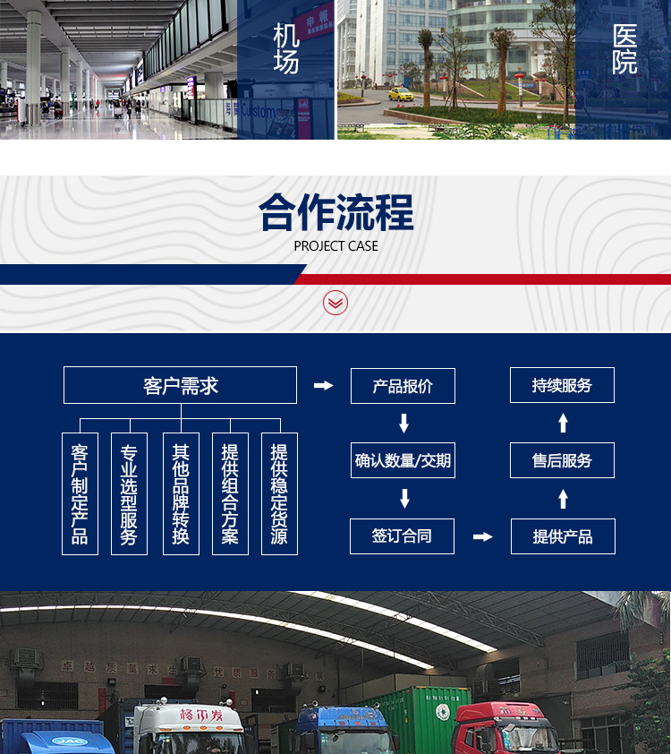 鋁單板詳情_13