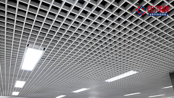 鋁格柵吊頂效果圖為什么被應用的這么廣泛？