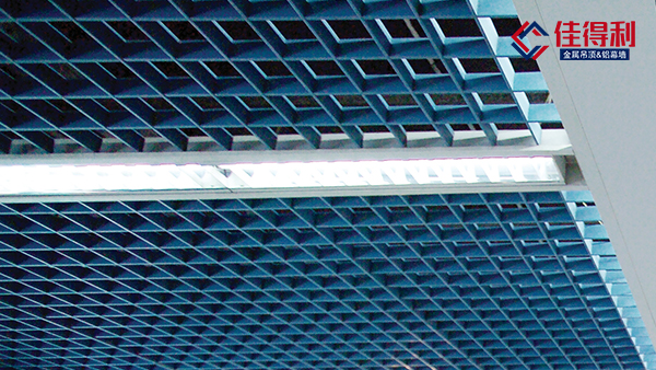 獲得鋁格柵天花優惠價格的秘密