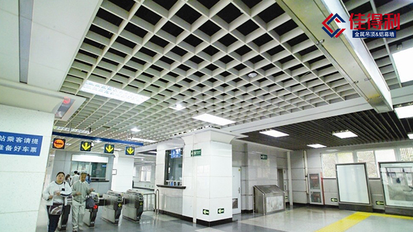 鋁格柵吊頂天花安裝必不可少的步驟