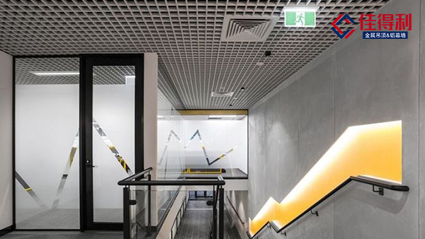 2020下半年鋁格柵吊頂趨勢走向如何？