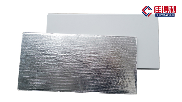 佳得利教你解決鋁礦棉復合板吊頂過程中遇到的各種問題