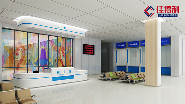 醫院工程微孔吊頂鋁扣板