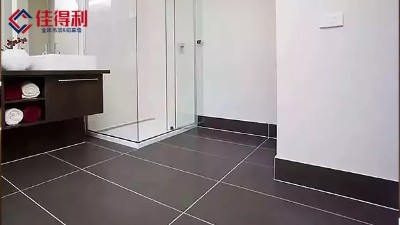 精裝房踢腳線
